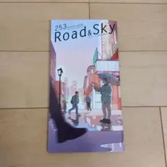 2025年最新】浜田省吾会報の人気アイテム - メルカリ