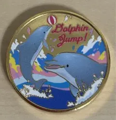 2026年最新】須磨シー メダルの人気アイテム - メルカリ