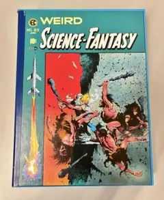 ECコミックス Weird Science-Fantasy 1982年