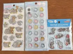 キラッとぷくぷくエアーリラックマ　まじかるベリーベリーキラコロ　ピングーウォータ