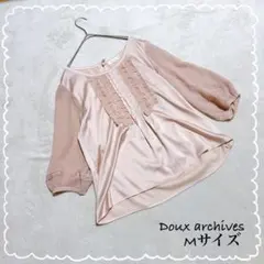 Item thumbnail for item c9bf7e4a-aabb-4a74-8621-bc89052b6540