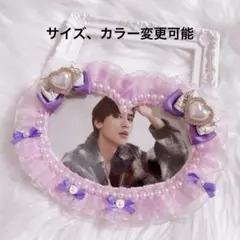 硬貨ケースデコ トレカケースデコ B7 ペアハート レースデコ 紫 ハート