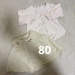 女の子　カーディガン 2点セット