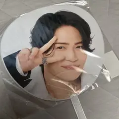 timelesz タイムレス　グッズ　2025 FAM 菊池風磨　うちわ