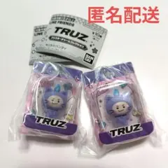 《TREASURE》TRUZ ブリスターチャームコレクション chilli 2個