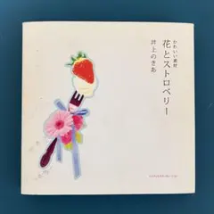 りんご☆断捨離中…様 - メルカリ