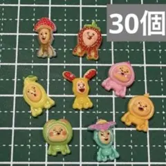 ネイルパーツ デコパーツ こびとづかん