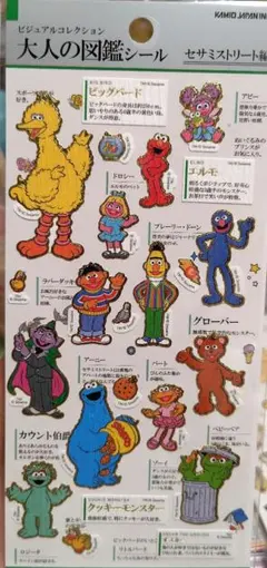 kotomimi33様 リクエスト 2点 まとめ商品