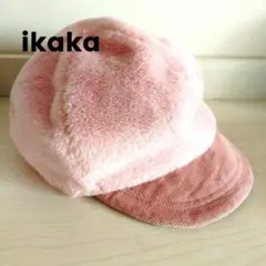 美品♥ikkaイッカ　フェイクファーキャスケット　ピンク　女の子　子供　幼児　冬