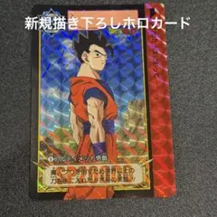 2026年最新】ドラゴンボール カードダス リミックスの人気アイテム