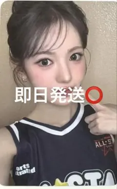 2026年最新】KiiiKiiiの人気アイテム - メルカリ