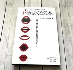 Item thumbnail for item 00f6beb2-f81f-489f-b286-cf7adc922956