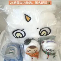 セブンイレブン エニマイくじ ちいかわ⭐︎ まとめ売りセット