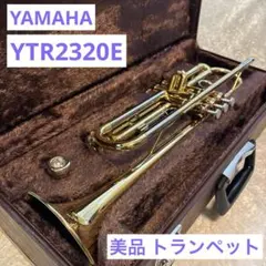 2026年最新】YTR2320Eの人気アイテム - メルカリ