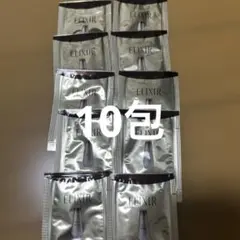 エリクシール　エリクシールザセラムaa　ザセラム　美容液　サンプル