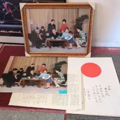 Item thumbnail for item bc2c56de-a204-4a78-abf3-9e1d37812ff2