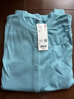 ユニクロ UVカット クルーネックカーディガン L 新品未使用