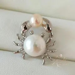 本真珠　淡水エジソンパール　ホワイト11㍉ラウンド　鏡面テリ　「カニ」ペンダント