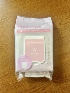 ウォンジョンヨ モイストアップレディスキンパック 50枚 未開封