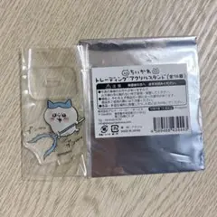 ちいかわ　トレーディングアクリルスタンド　ハチワレ　ブンッッブンッッ　ブンブン