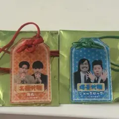 2025年最新】マンゲキアクリルキーホルダー ジョックロックの人気