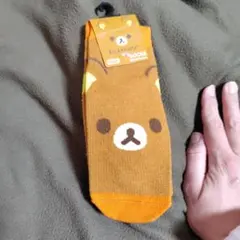 Item thumbnail for item cead7ceb-98af-413c-b67d-8050e9275c72