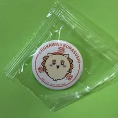 ちいかわ　くら寿司　びっくらポン景品　缶バッジ　シーサー
