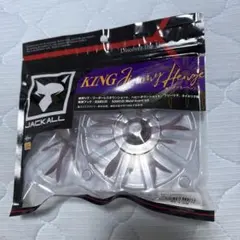 Item thumbnail for item 2edd4f57-f646-429b-a0cd-75d2f6987f64