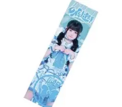 iLiFE! くじ A賞 虹羽みに 布ポスター - メルカリ