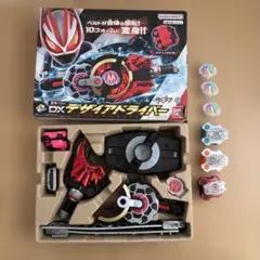 ￼ 【外箱付き・動作確認済み】仮面ライダーギーツ　DXデザイアドライバー