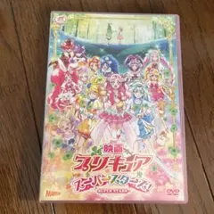 レディジョージィ コレクターズ DVD デジタルリマスター版〈5枚組