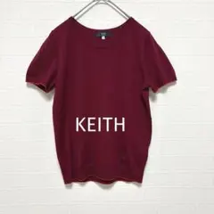 KEITH キース 半袖ニット ロゴ刺繍 配色ニット【38】赤 仕事 シンプルのサムネイル