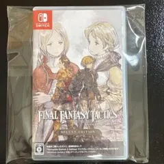 Switch ファイナルファンタジータクティクス - イヴァリース クロニクル…