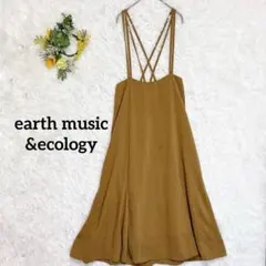 アースミュージックアンドエコロジー/サロペット ワンピース　ガーリー 訳あり
