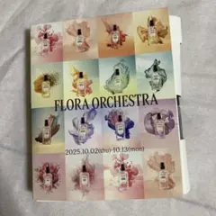 NEW L’OCCITANE ロクシタン オードトワレ サンプル2種類