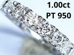 0.73ct ダイヤモンド K18 yg ハート エタニティ ブレスレット 鑑別