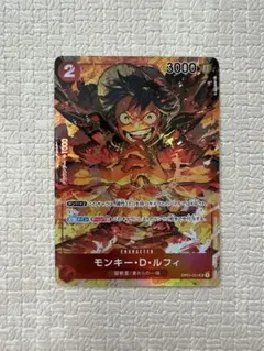 kncard81-4325 モンキー・D・ルフィ OP01-024 - メルカリ