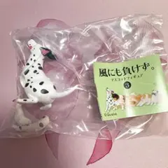 風にも負けず。 ダルメシアン マスコットフィギュア 3