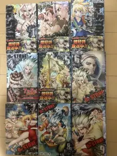 【中古】「非常に良い」ドクターストーン Dr.STONE コミック 1-17巻セット Dr.STONE 17-27巻セット 【27巻のみ初版】 - メルカリ