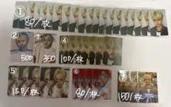 INI 田島将吾 トレカ まとめ売り バラ売り