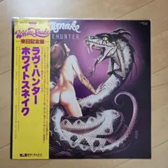 りんね様 リクエスト 3点 まとめ商品