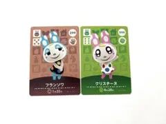 2026年最新】amiibo フランソワ クリスチーヌの人気アイテム - メルカリ