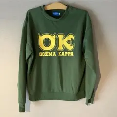 モンスターズ・ユニバーシティ OOZMA KAPPA トレーナー