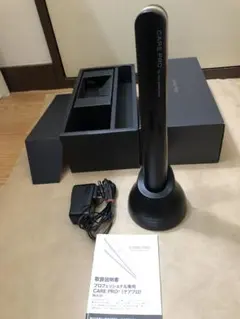 美品　CARE PRO ケアプロ　BUI-01 超音波アイロン