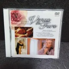 毛皮のヴィーナス DVD