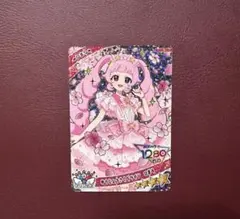 ひみつのアイプリ ゆうじょうさくらツインひまり