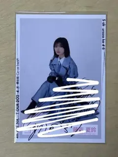 ア*キ様 櫻坂46 藤吉夏鈴　W-KEYAKI FES. 2021 直筆サイン 櫻坂46 藤吉夏鈴 W-KEYAKI FES. 2021 直筆サイン Tシャツ - メルカリ
