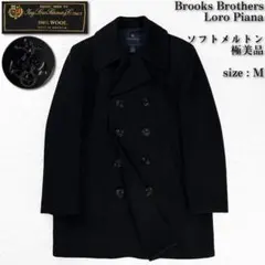 タグ付き✨新品　ブルックスブラザーズ　スーツスカート　ロロピアーナ　ウール fit=scale-down,w=1200