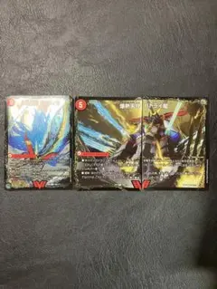 デュエルマスターズ 爆熱剣バトライ刃 ②