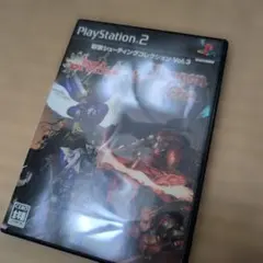 ソルディバイド&ドラゴンブレイズ